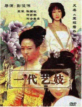 多语言聚合型入口样本缩略图